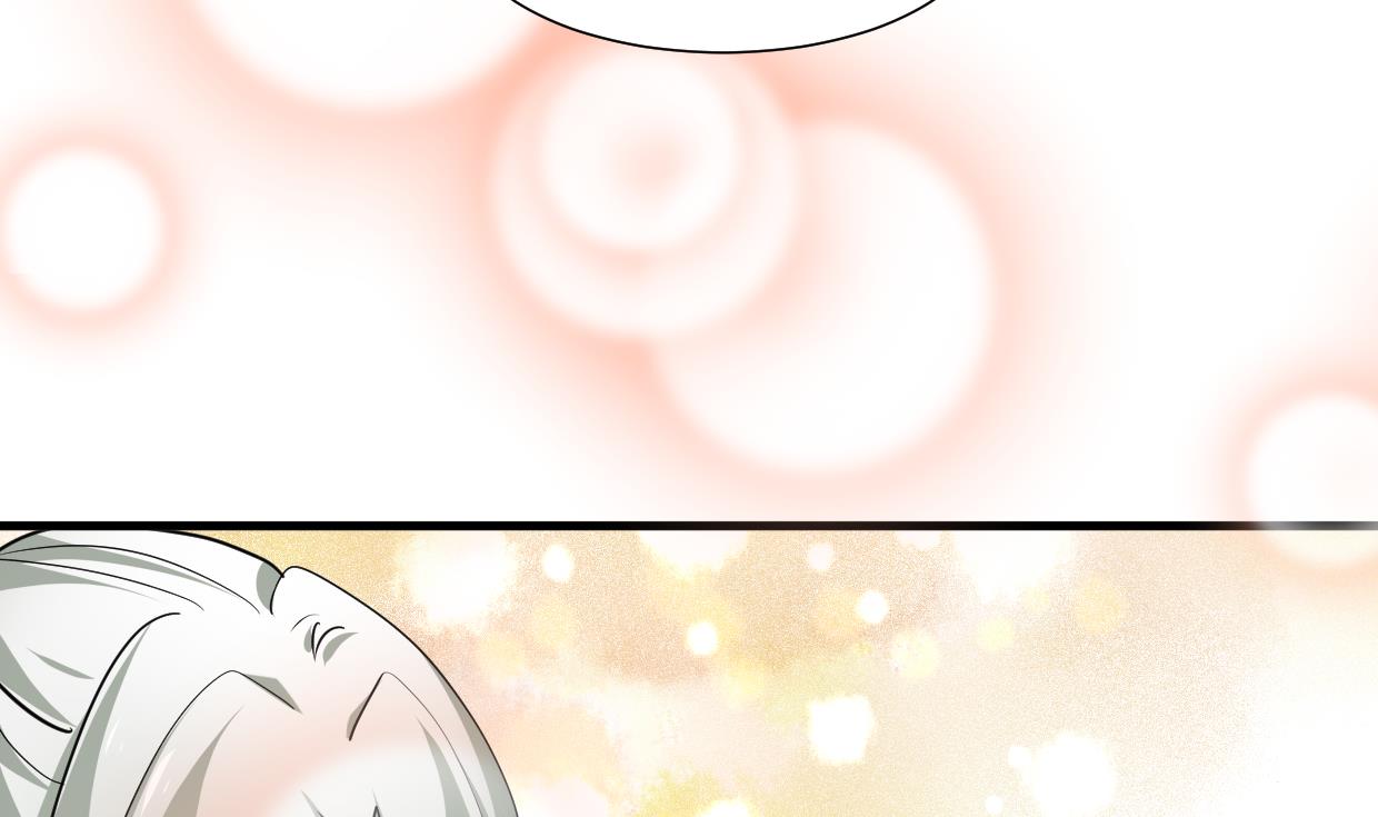 何故爲卿狂 - 第237話 流水無情 - 3