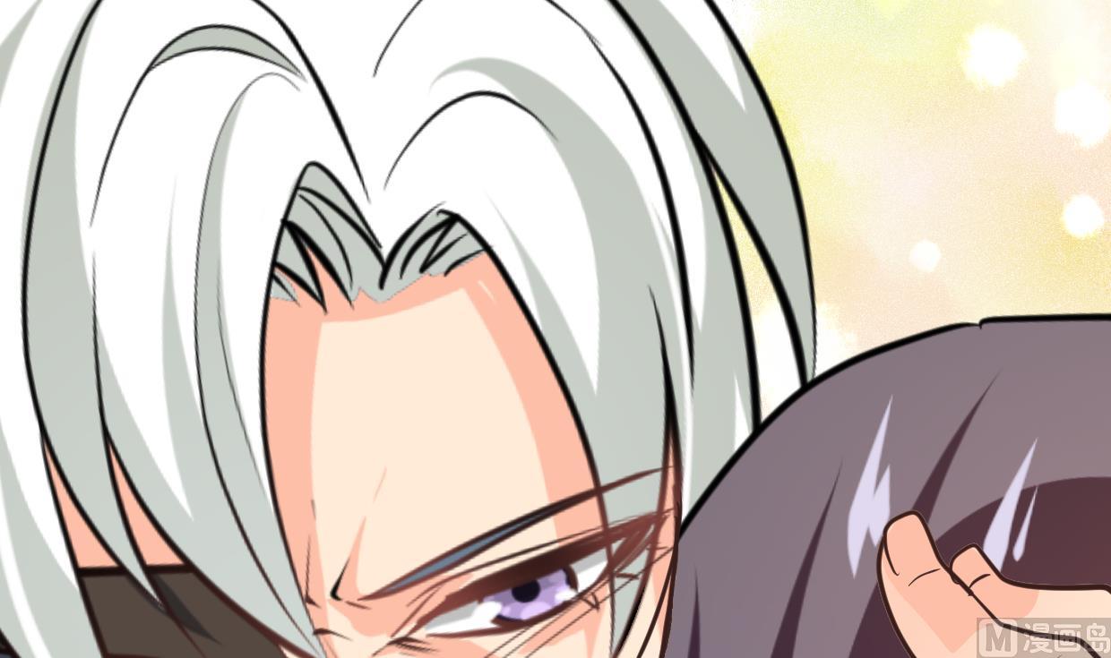 何故爲卿狂 - 第407話 暴露！(1/2) - 3