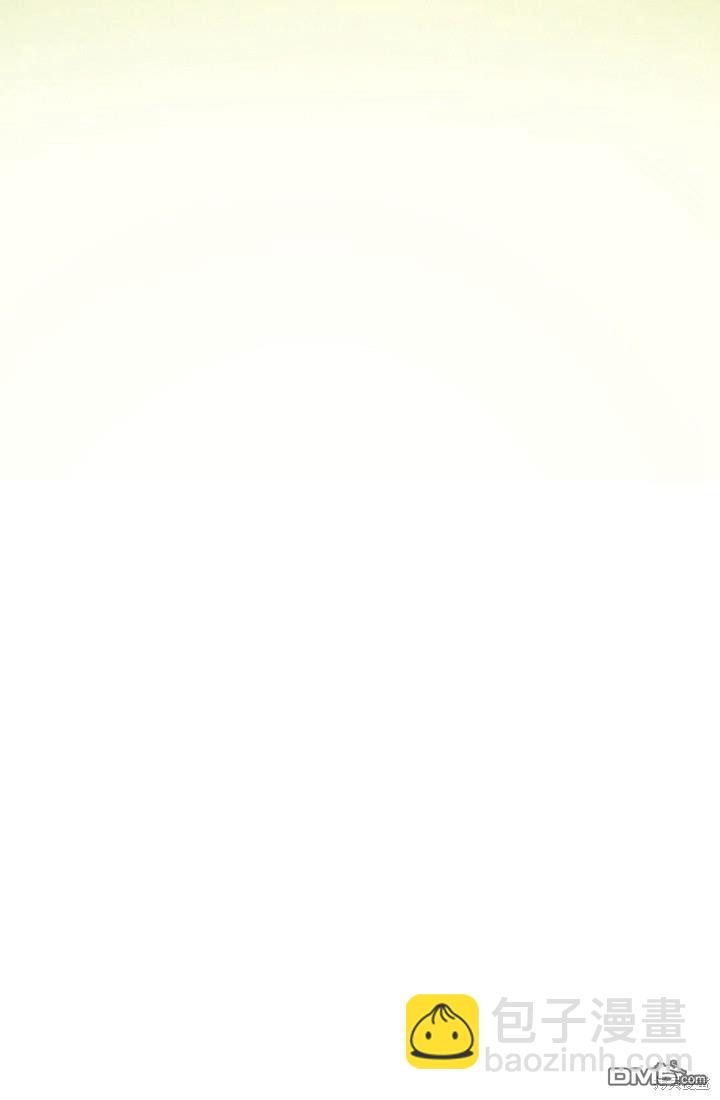 和皇帝一起墮落 - 第10話(3/3) - 3