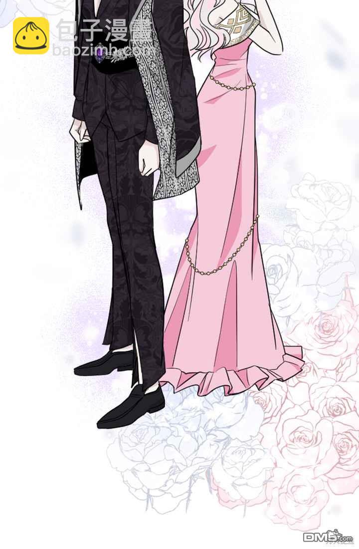 和皇帝一起墮落 - 第10話(2/3) - 6