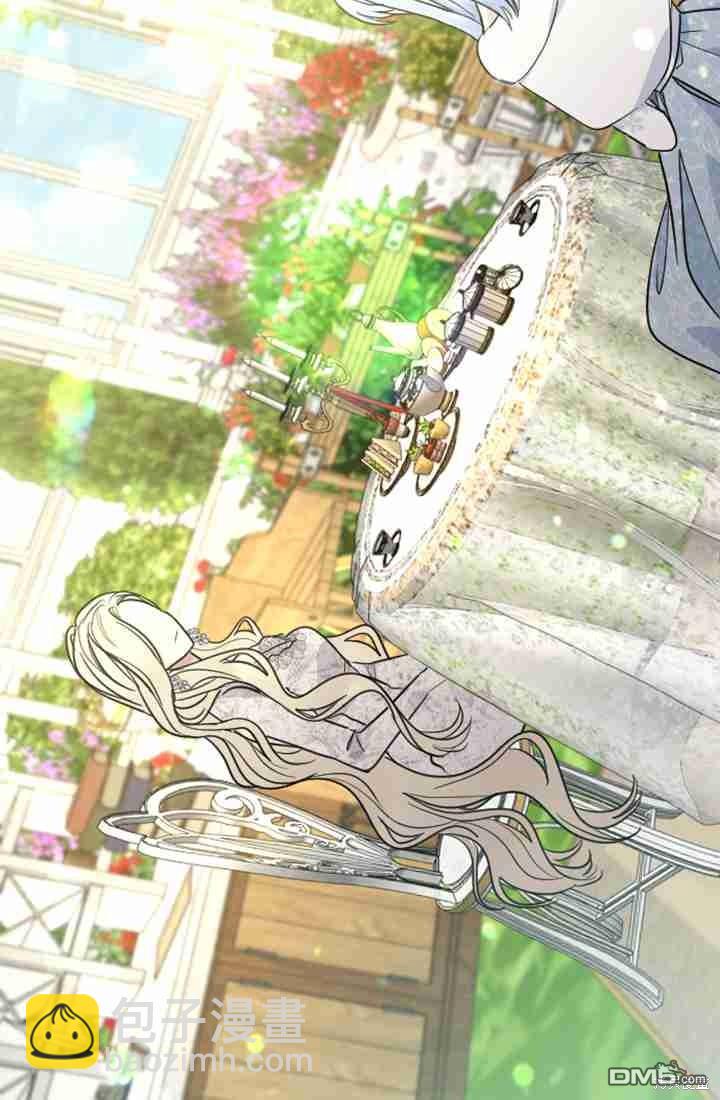 和皇帝一起墮落 - 第10話(2/3) - 6