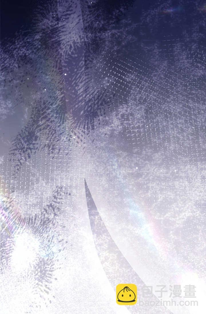 和皇帝一起墮落 - 第122話(3/3) - 2