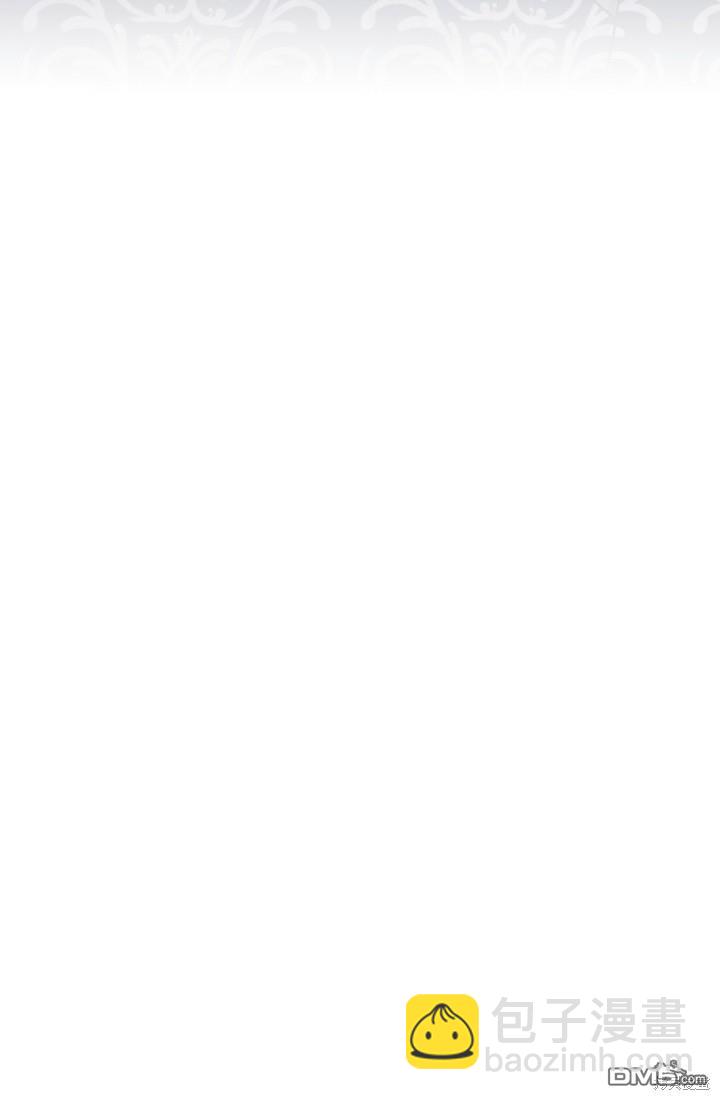 和皇帝一起墮落 - 第12話(3/3) - 6