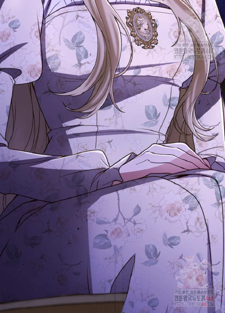 和皇帝一起墮落 - 第138話(2/3) - 4