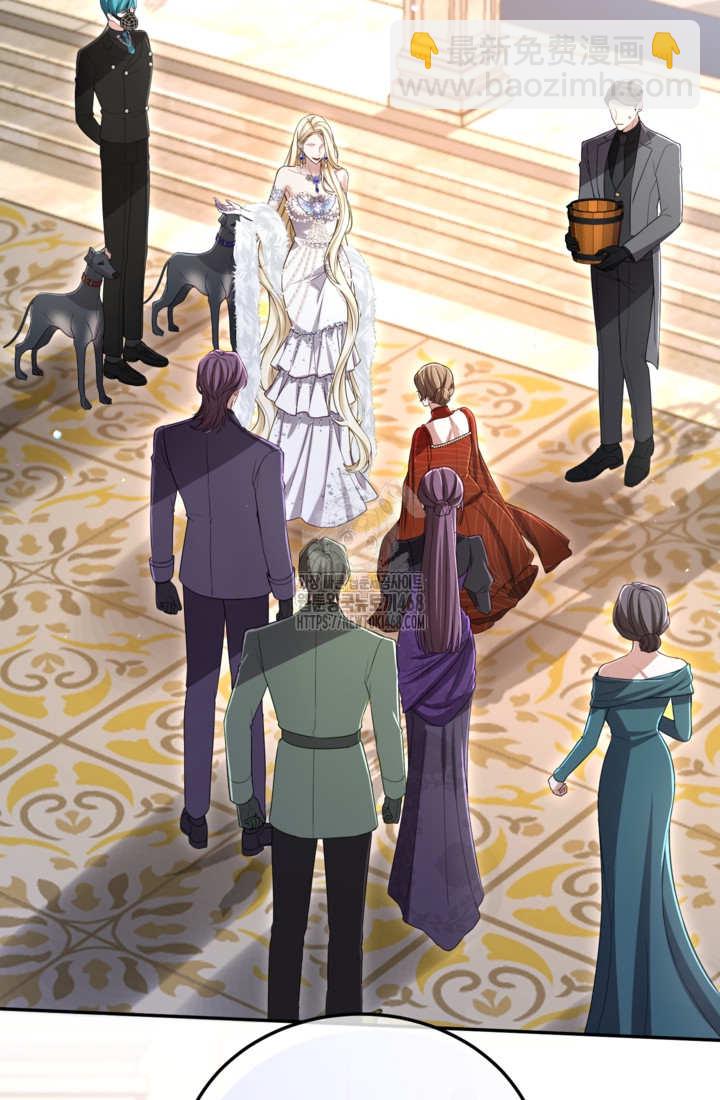 和皇帝一起墮落 - 第140話(2/2) - 2