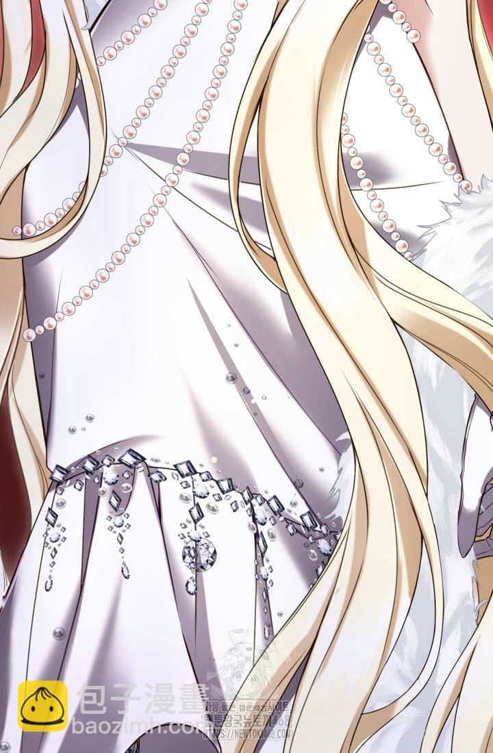 和皇帝一起墮落 - 第140話(2/2) - 5