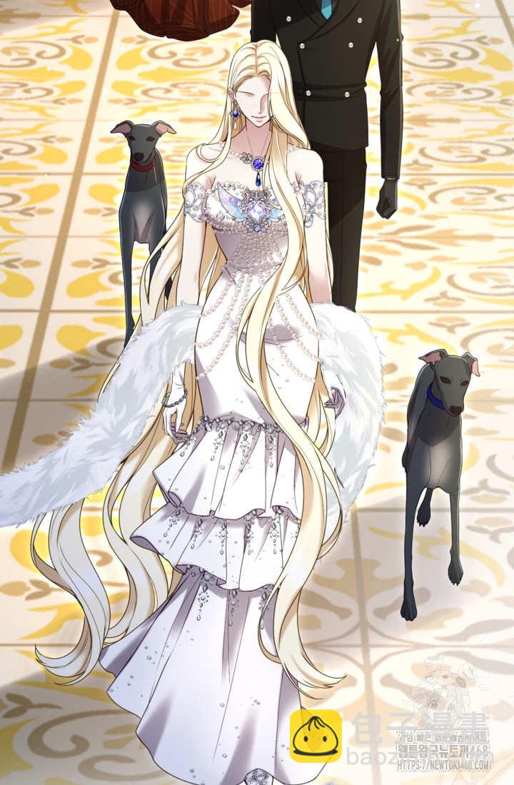 和皇帝一起墮落 - 第140話(2/2) - 7