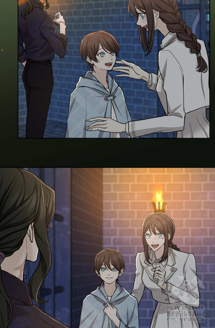 和皇帝一起墮落 - 第142話(1/2) - 6