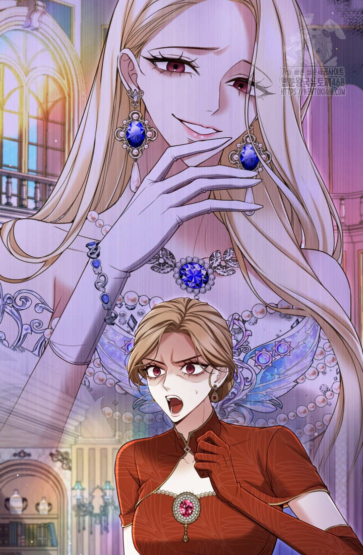 和皇帝一起墮落 - 第142話(1/2) - 5