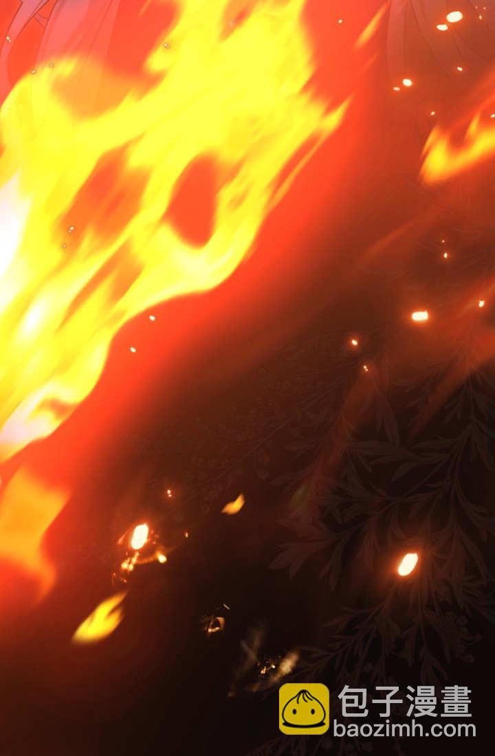 和皇帝一起墮落 - 第144話(2/2) - 2