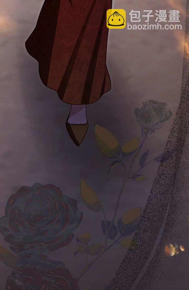 和皇帝一起墮落 - 第146話(2/2) - 3