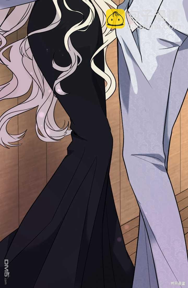 和皇帝一起墮落 - 第14話(3/3) - 1