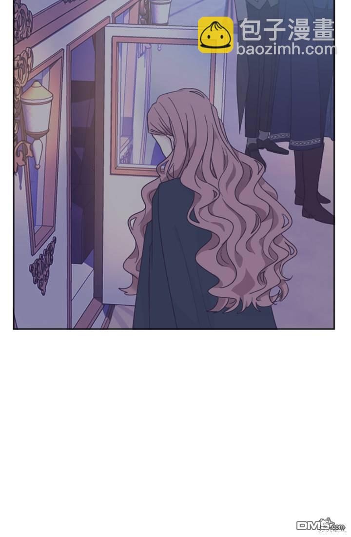 和皇帝一起墮落 - 第14話(1/3) - 3