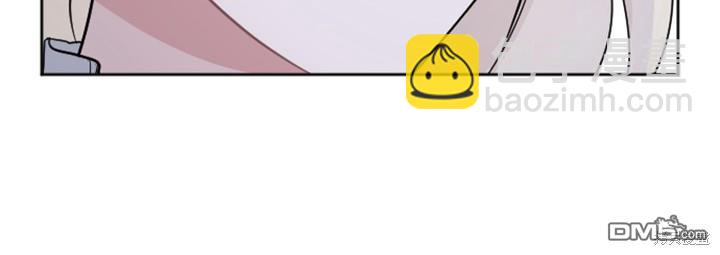 和皇帝一起墮落 - 第16話(1/3) - 6