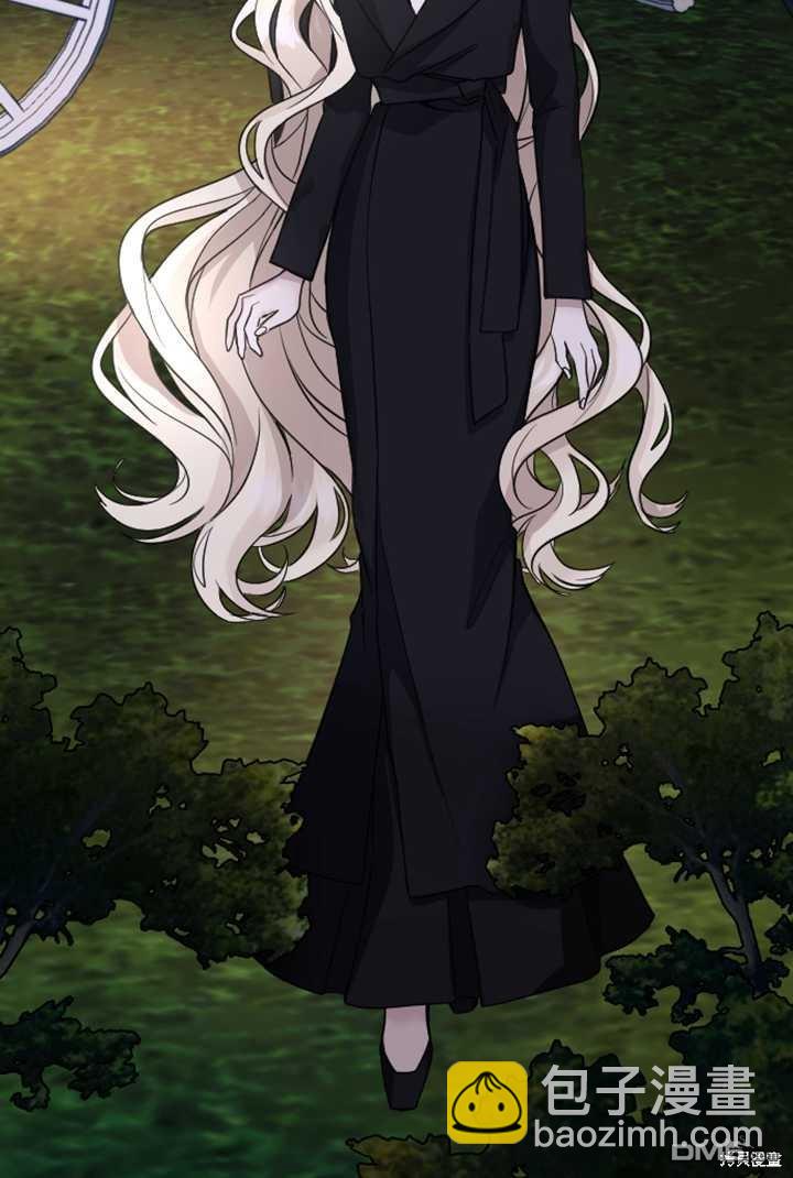 和皇帝一起墮落 - 第16話(1/3) - 1