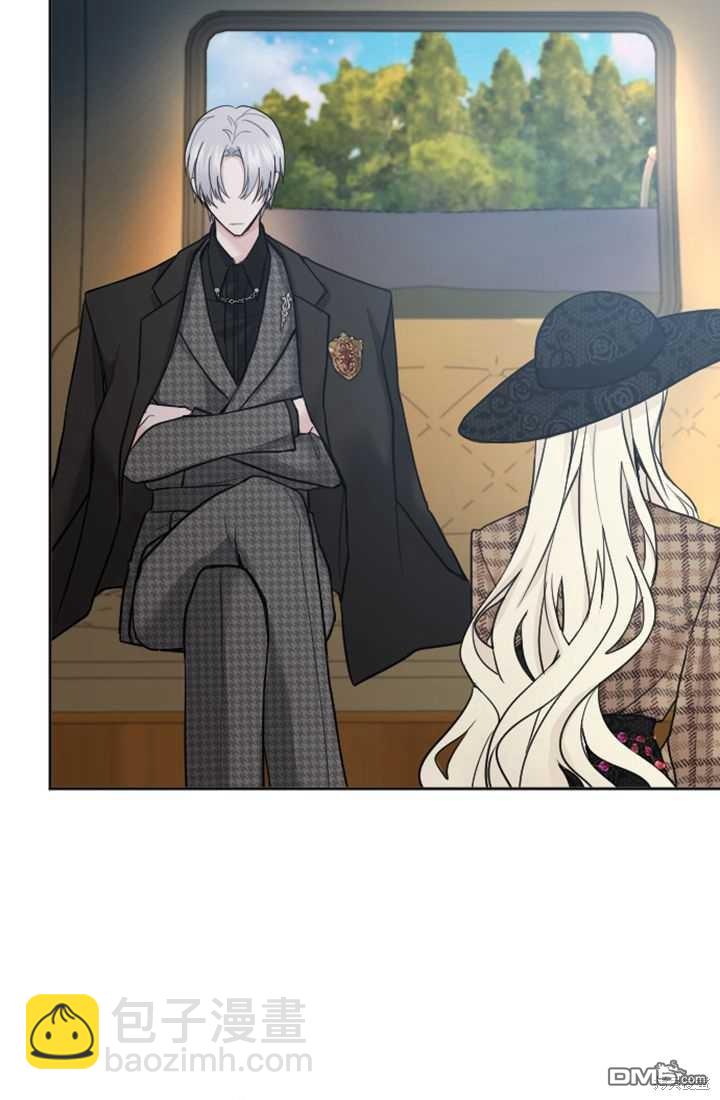 和皇帝一起墮落 - 第18話(1/3) - 3