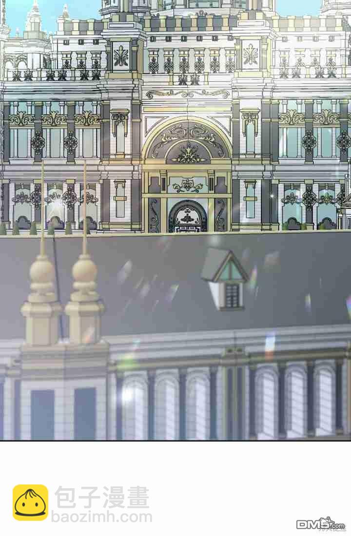 和皇帝一起墮落 - 第18話(1/3) - 4