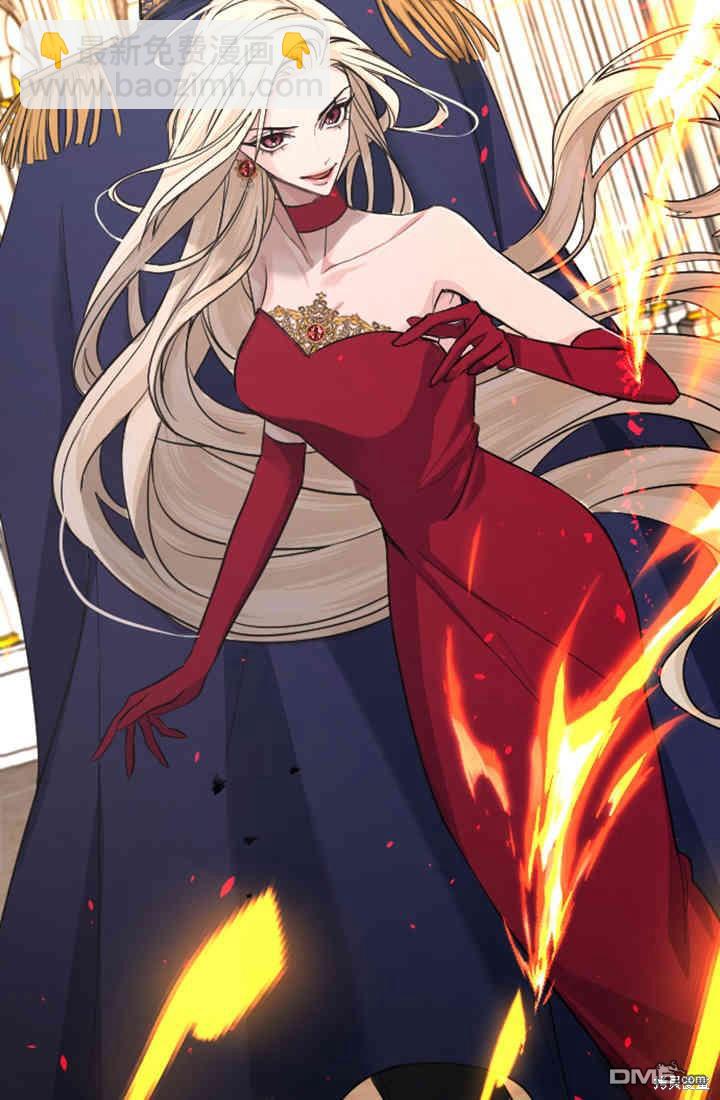 和皇帝一起墮落 - 第40話(2/2) - 1