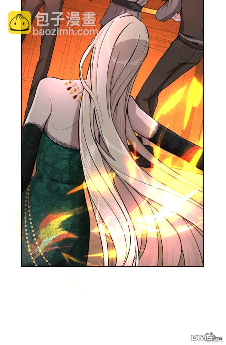 和皇帝一起墮落 - 第42話(2/2) - 5