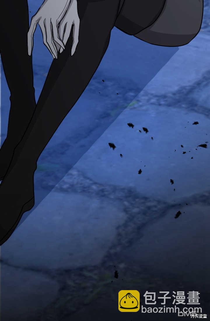 和皇帝一起墮落 - 第50話(2/2) - 3