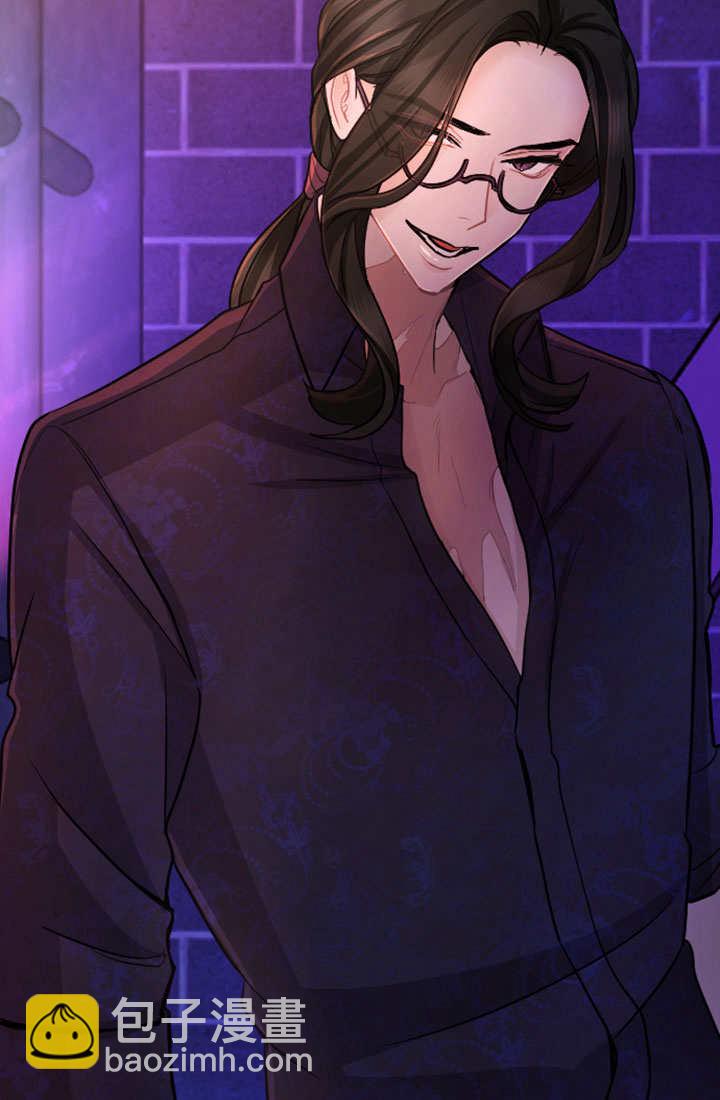 和皇帝一起墮落 - 第64話(2/2) - 4