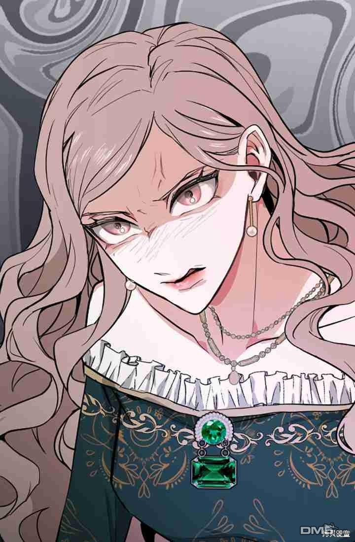 和皇帝一起墮落 - 第6話(1/4) - 1