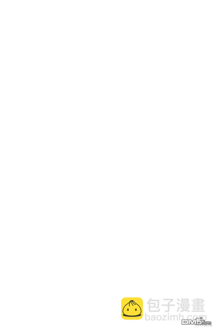 和皇帝一起墮落 - 第6話(1/4) - 7