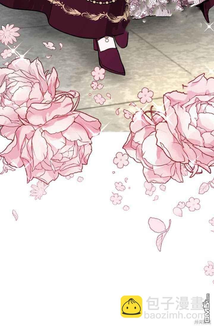 和皇帝一起墮落 - 第6話(2/4) - 3