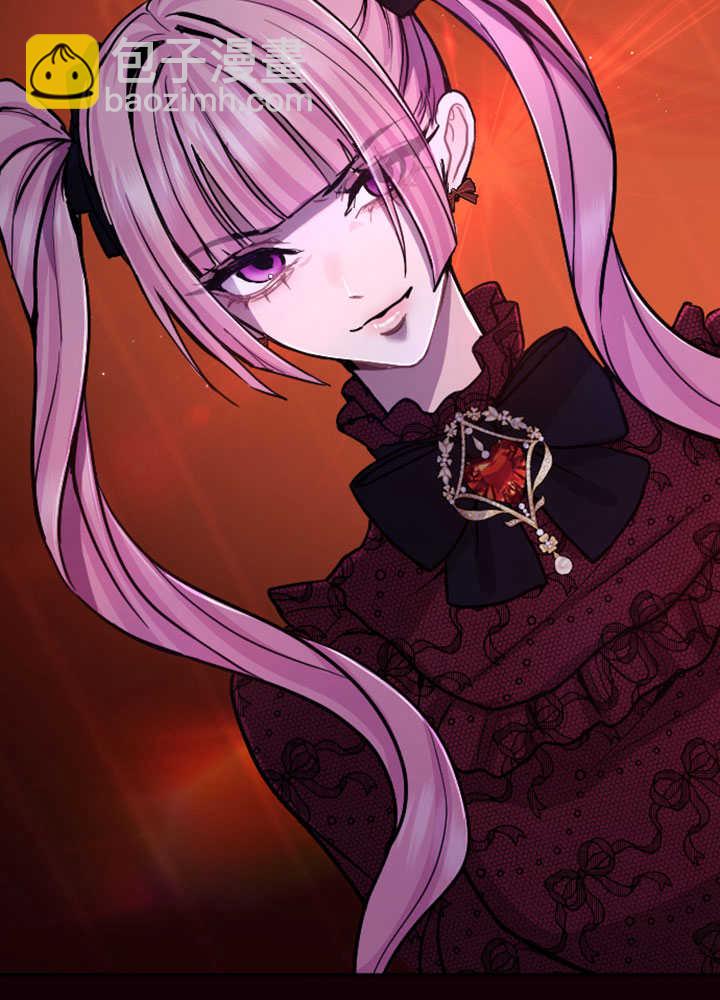 和皇帝一起墮落 - 第70話(1/3) - 3