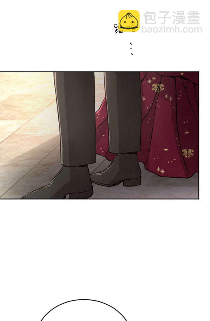 和皇帝一起墮落 - 第72話(2/2) - 4