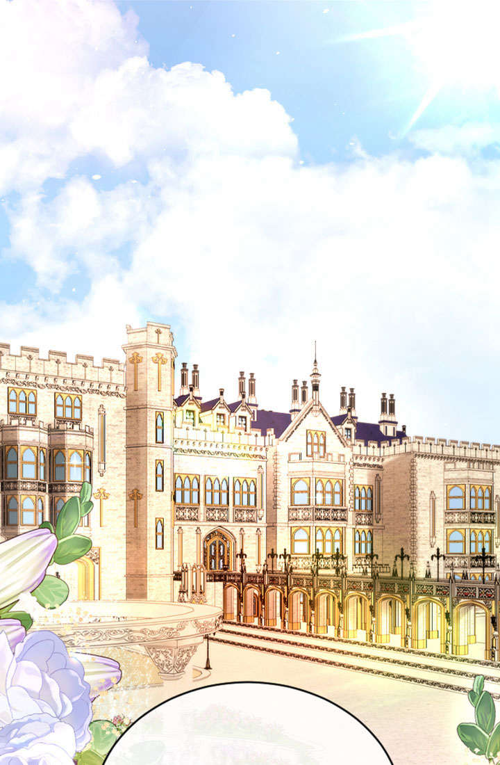 和皇帝一起墮落 - 第76話(1/2) - 1