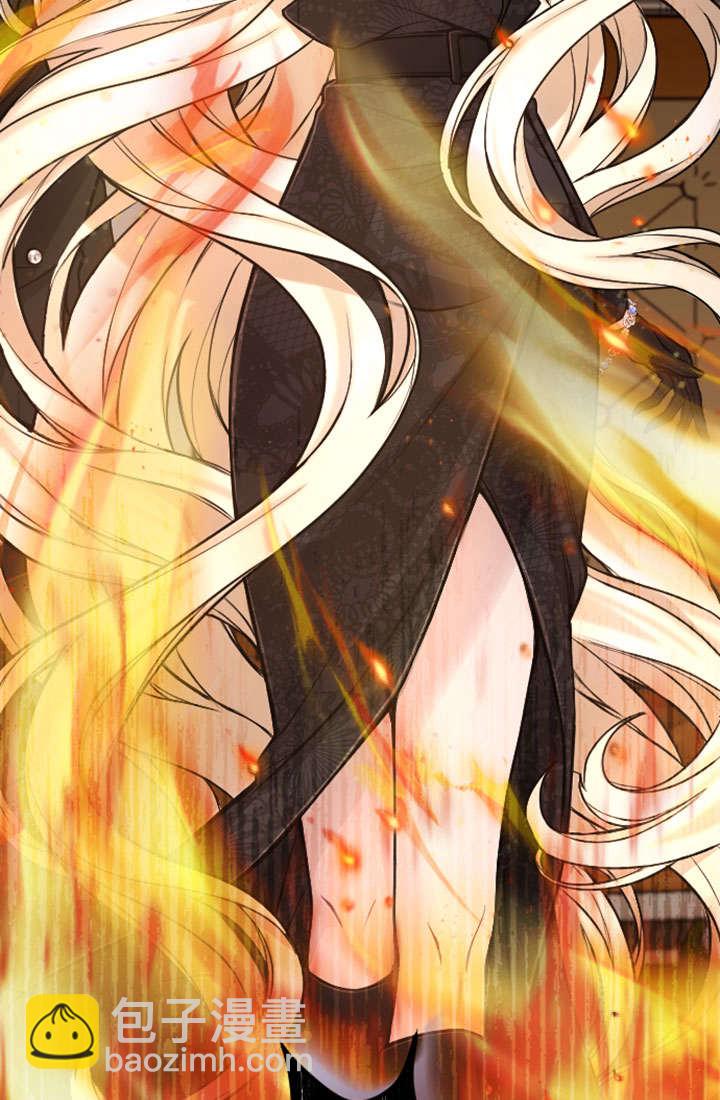 和皇帝一起墮落 - 第76話(2/2) - 3