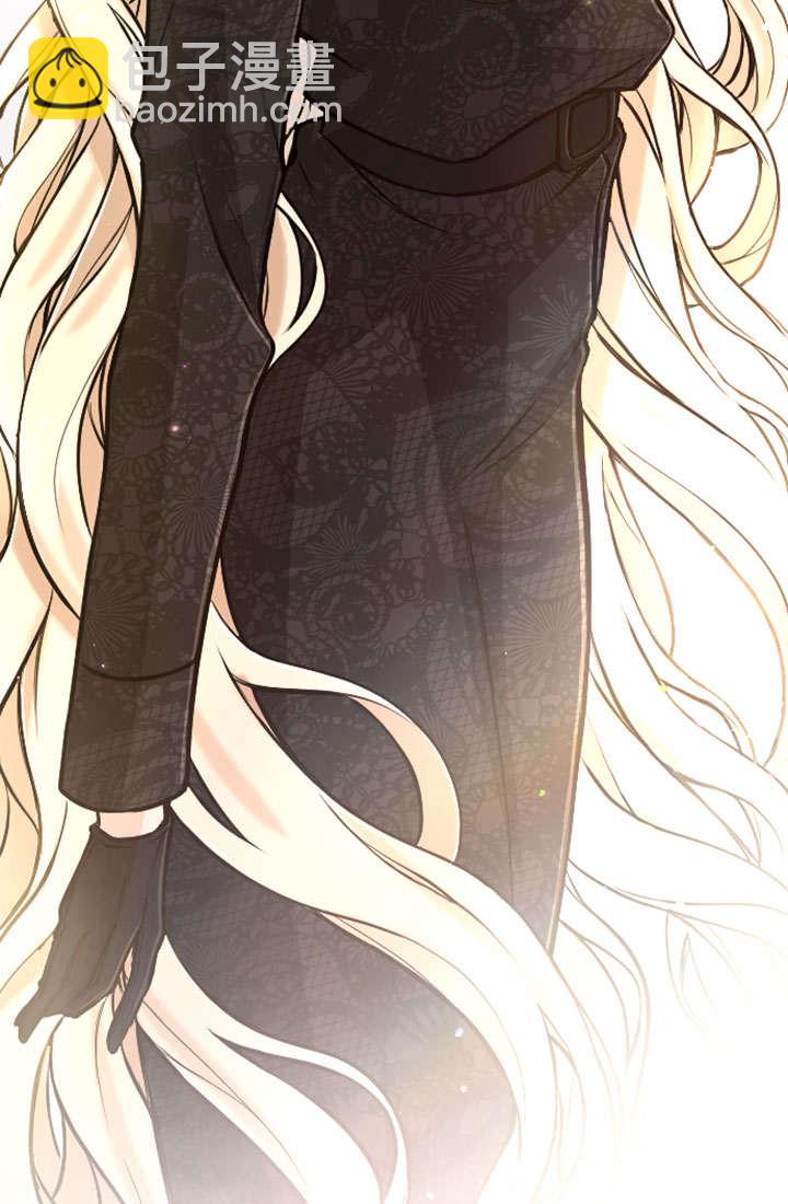 和皇帝一起墮落 - 第76話(2/2) - 3