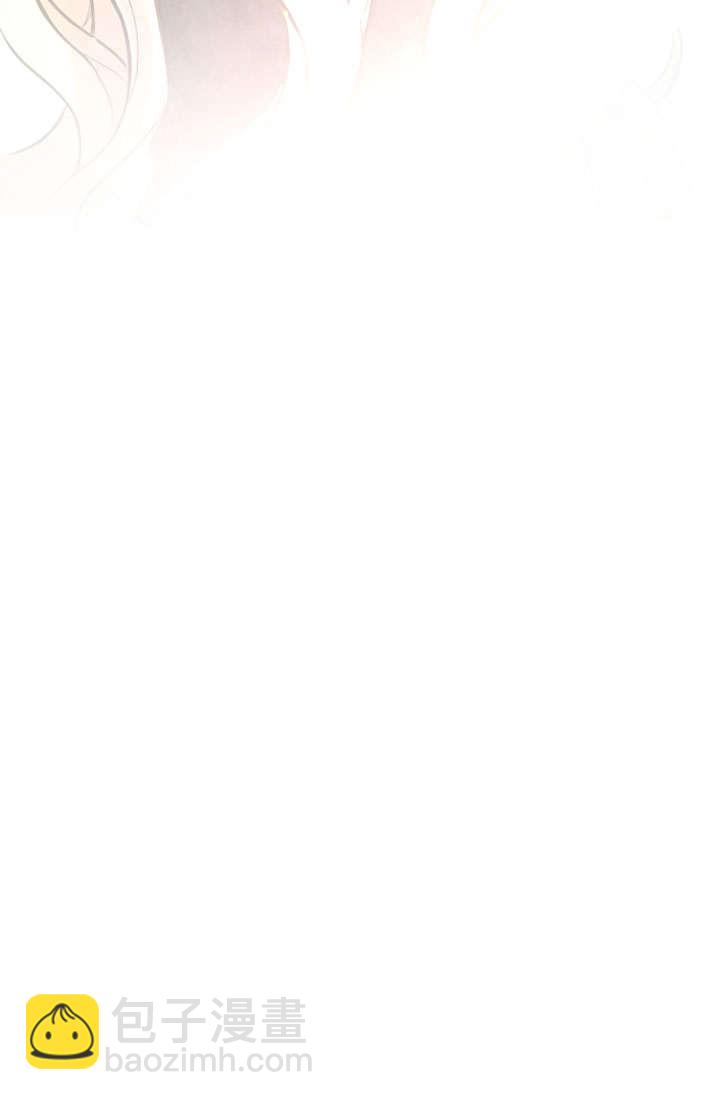 和皇帝一起墮落 - 第76話(2/2) - 4