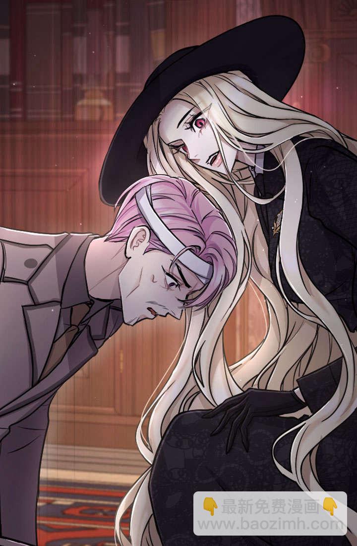 和皇帝一起墮落 - 第78話(1/2) - 4