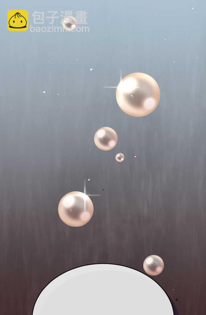 和皇帝一起墮落 - 第80話(2/2) - 4