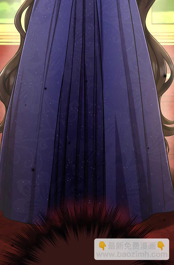 和皇帝一起墮落 - 第80話(2/2) - 3