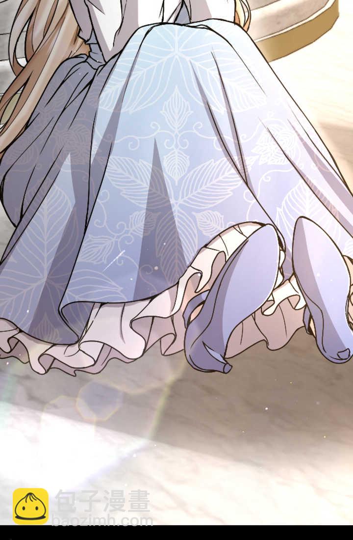 和皇帝一起墮落 - 第84話(1/3) - 3