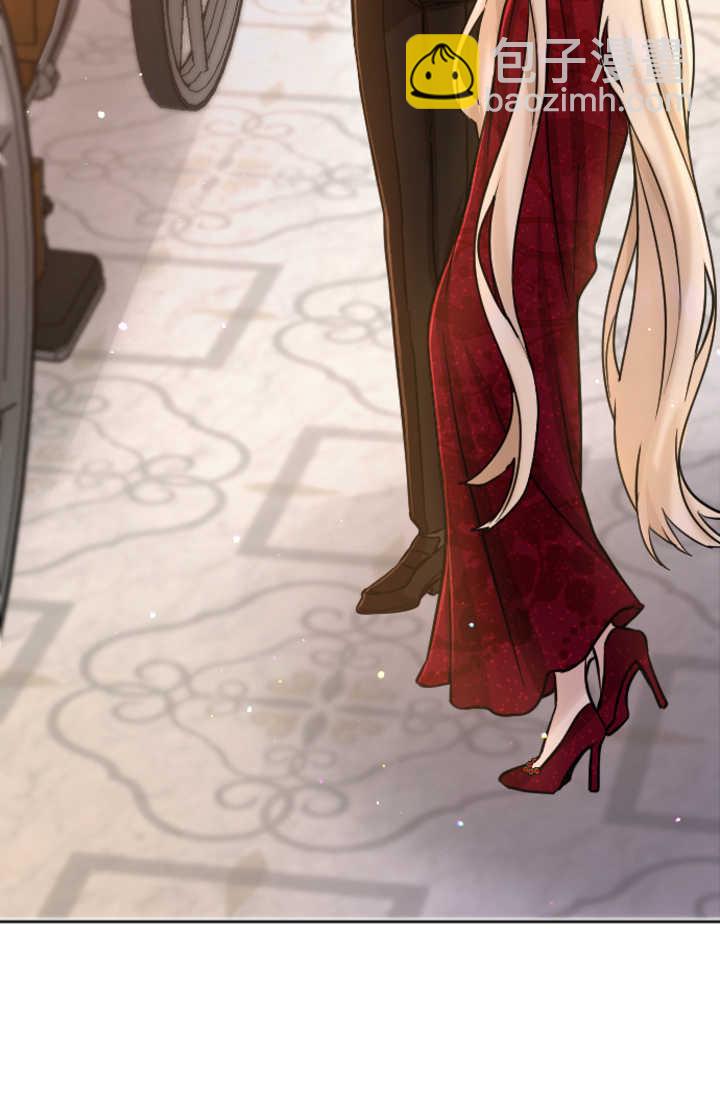 和皇帝一起墮落 - 第84話(2/3) - 1