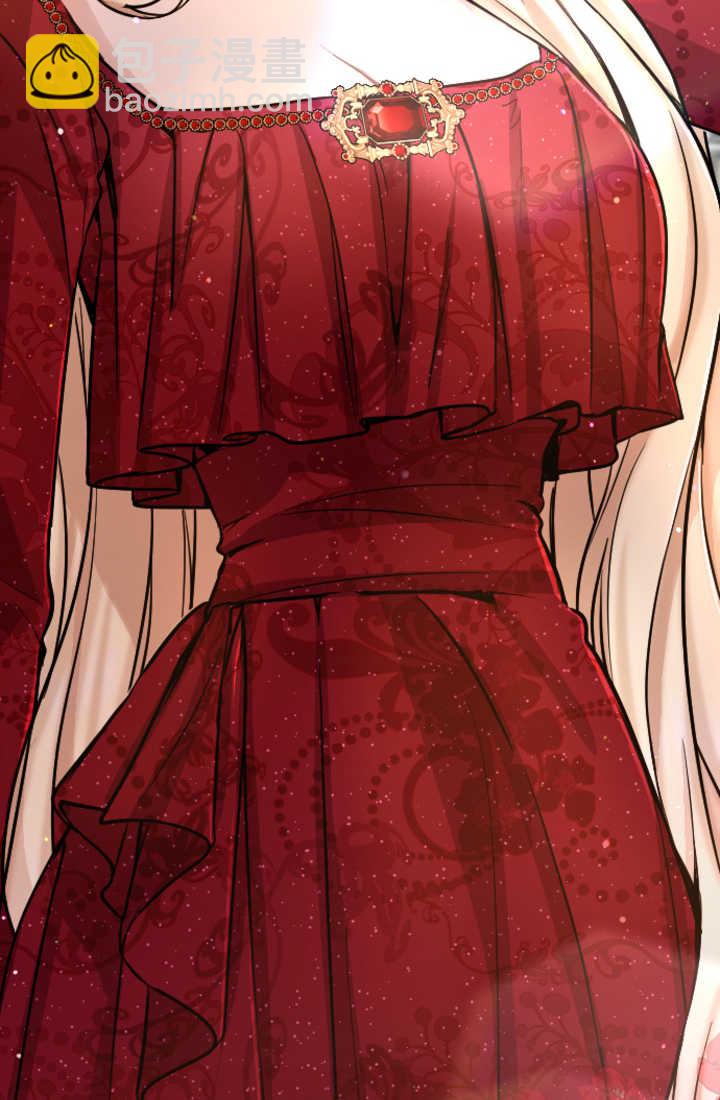 和皇帝一起墮落 - 第84話(2/3) - 5