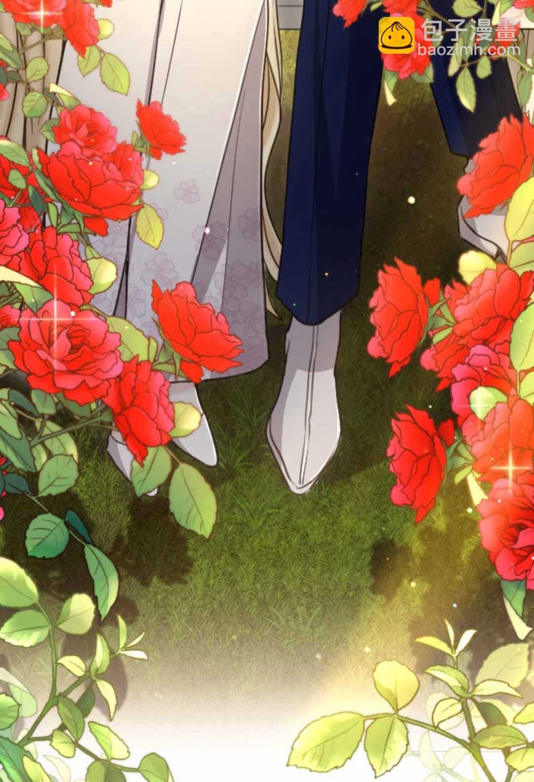 和皇帝一起墮落 - 第86話(2/2) - 6