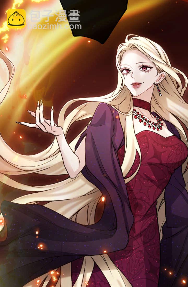 和皇帝一起墮落 - 第88話(1/2) - 4