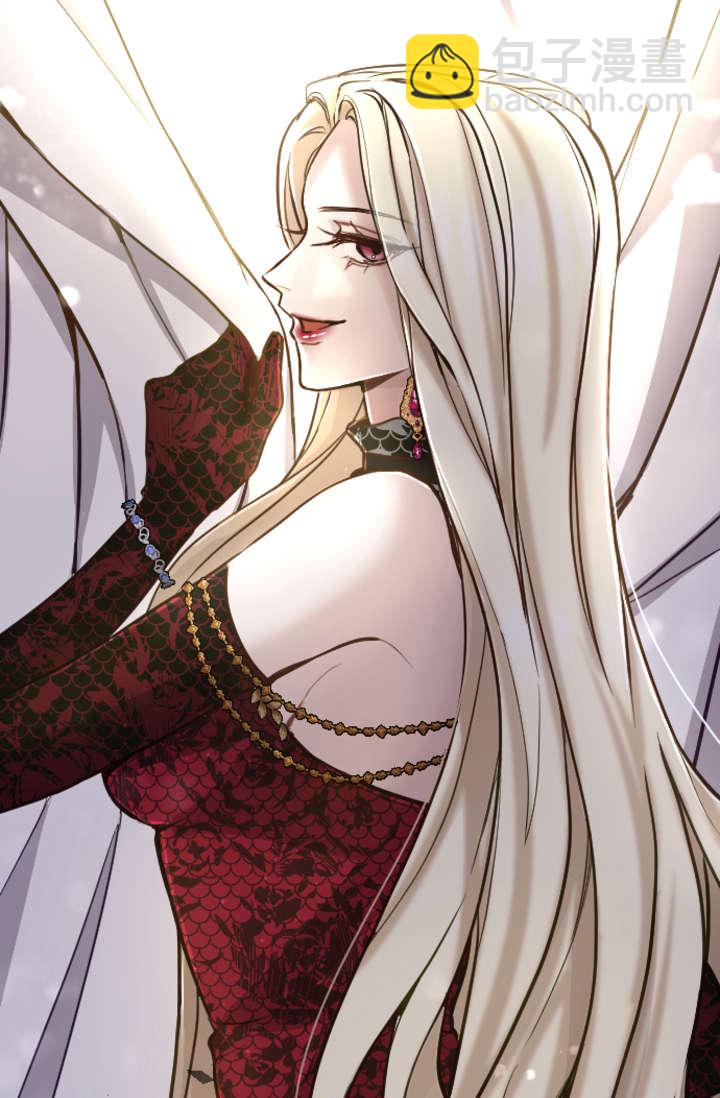 和皇帝一起墮落 - 第88話(2/2) - 6