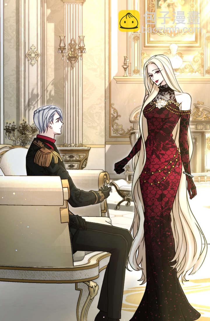 和皇帝一起墮落 - 第88話(2/2) - 6