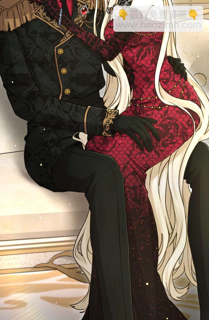 和皇帝一起墮落 - 第88話(2/2) - 3