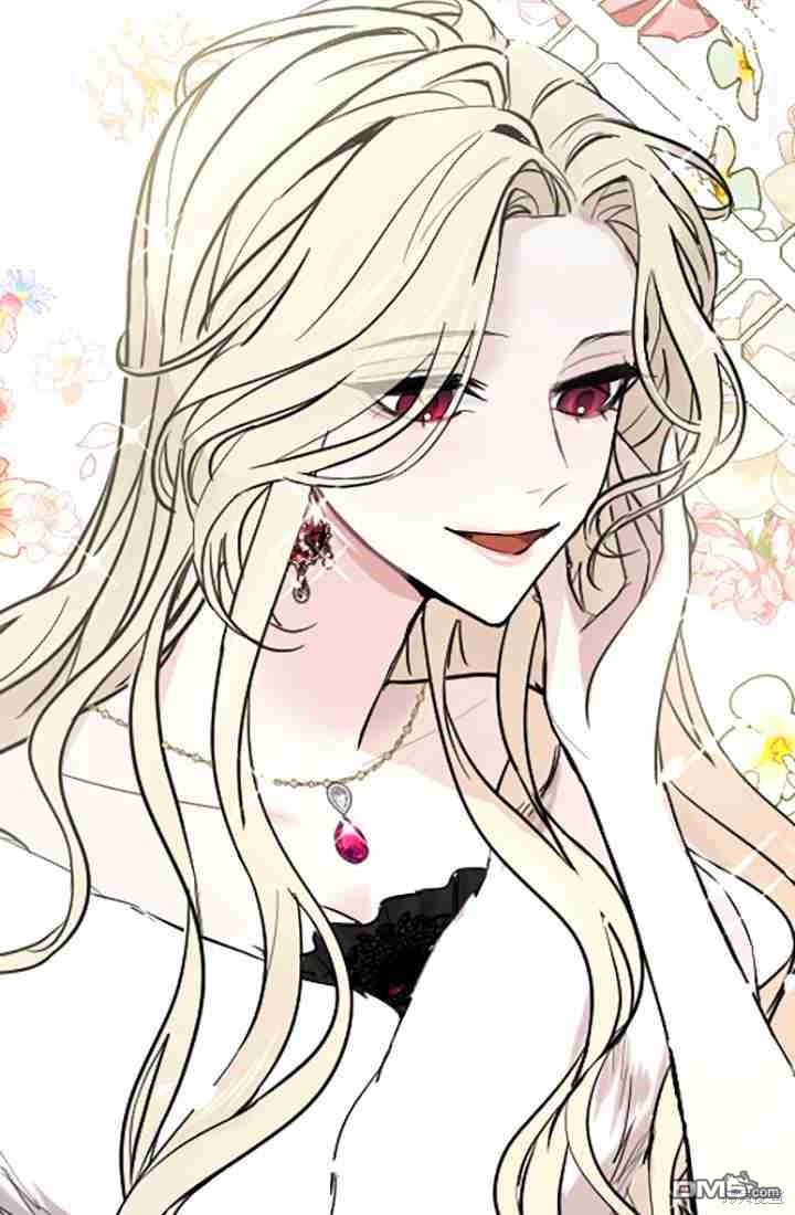 和皇帝一起墮落 - 第8話(1/3) - 1