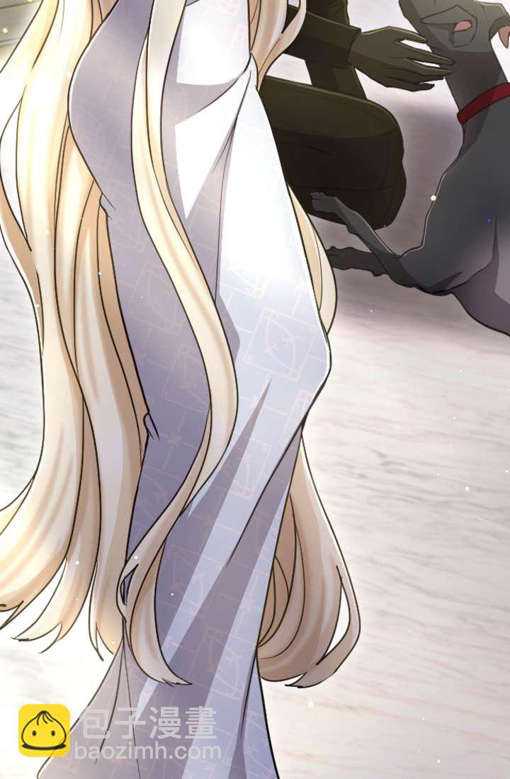 和皇帝一起墮落 - 第90話(2/2) - 5