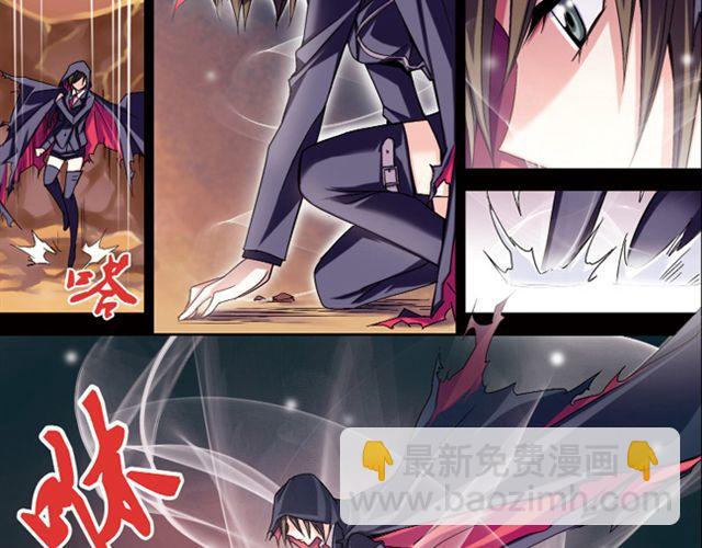 第1话 黑质(1/2)-第1话