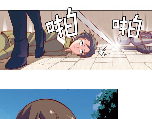 第11话  我不想变成怪物(1/2)-第11话