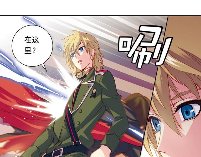 第11话  我不想变成怪物(1/2)-第11话